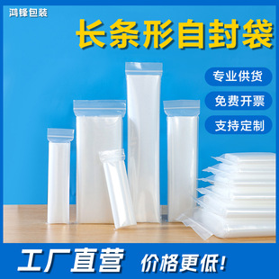 PE�L�l�Է�����r�ܷ�����Sֱ�IҎ���Rȫ�F؛�ٰl4-8�_��