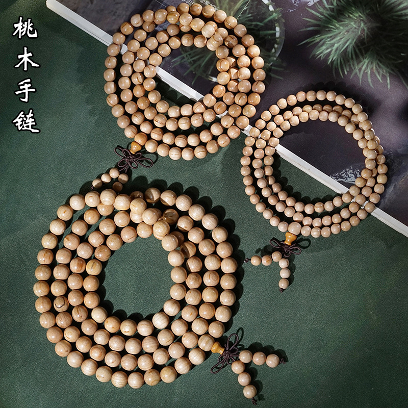 Peach Wood Log Buddha Beads Bracelet Bracelet 108 Rosary Necklace Men's and Women's Niche Wooden Hand-Beaded Beads