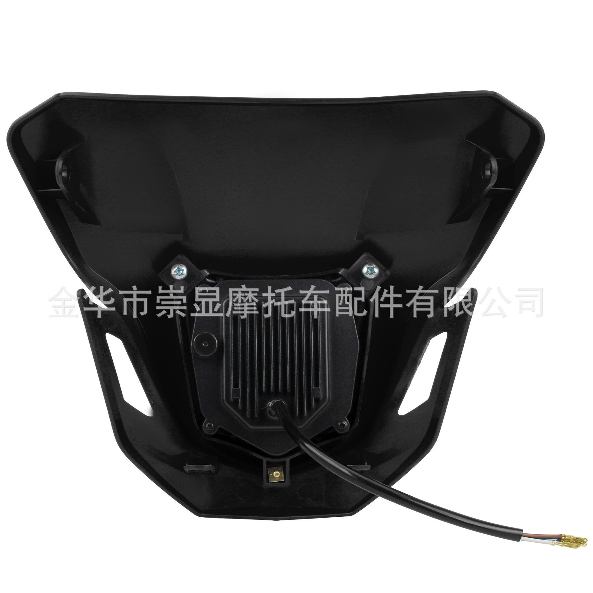 Off-Road Motorcycle Headlight Assembly Led Light Source Ktm Brightened Grimace Modified Headlight Night Running Light