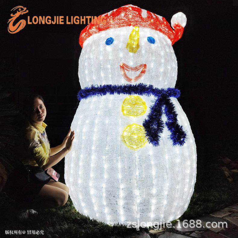 ��1.8�� ����ѩ�� ����3D�ν�ѩ�����͵ƽ��վ���װ��ѩ�˵�