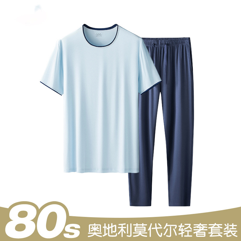 80 de doble cara modal de primavera y verano de los hombres ropa de casa traje de manga corta delgada pantalones se pueden usar fuera de pijama en stock
