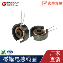 ���S���l늸о�Ȧ ���_�Б���Ȧ�ߵؙC���˴Ź�늸о�Ȧ ���M�Ø�