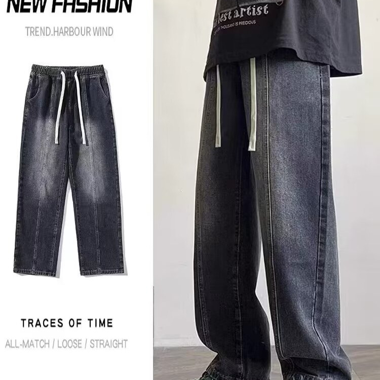 Vaqueros para hombre 2024 marca de moda de primavera y otoño americano recto suelto traje de trabajo para niños pantalones casuales anchos