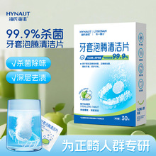 ���Ϻ��Z�����������v�坍Ƭ�������[���������vƬ�坍����Ƭ��ζ