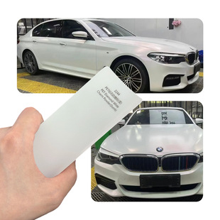Кросс-бордерная автомобильная защитная пленка PET с алмазным белым эффектом (азиатский) цветной краской, меняющей цвет, полная пленка для автомобиля с эффектом смены цвета
