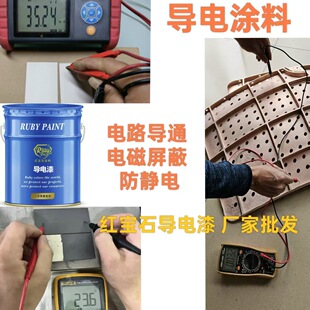 ����� ��늉T�� ���ٌ�����·��ͨ���������T�� ʯī�����