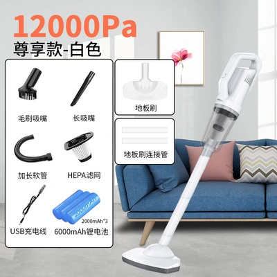 Removal High Power Silent Vacuum — Tozsoranlar - white-wireless-vacuum-cleaner-enjoy-3-section-111v-mop-5-filter-element
