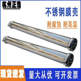 4021/4040/4080���P䓷��B͸ĤroĤ�����B͸�O�����Ĥ����ˮ��