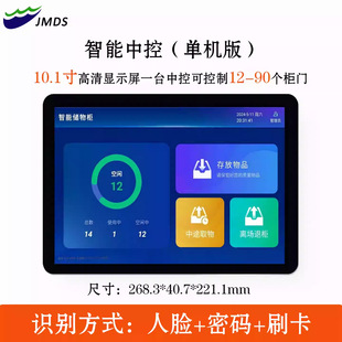 �����пأ��ΙC�棩10.1��/7������@ʾ��
