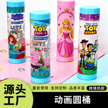 ��ͯ�Ӯ��AͰ��Ҏ���R���F�w���ψAͰ�����ռ{�ǹ�Ͱ�S�����l