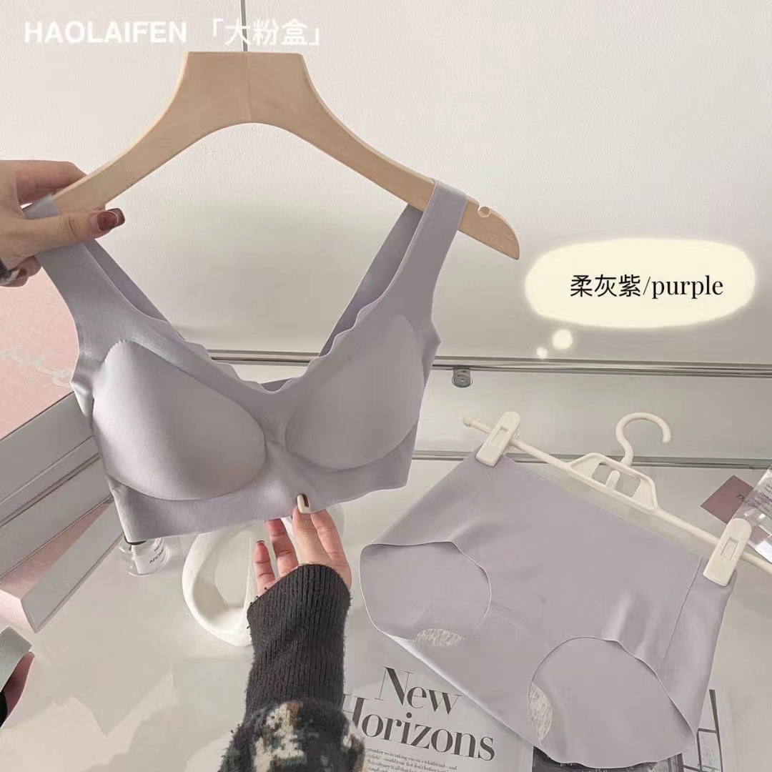 부드러운 회색 보라색 상자