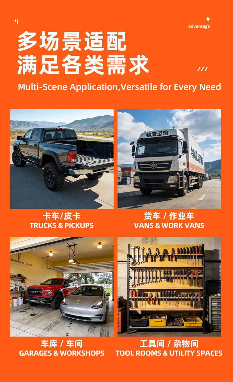 Heavy-Duty Vehicle-Mounted Side Storage Box, Patterned Aluminum Plate Toolbox with Lock, Wholesale Tool Storage for Truck Trailers
