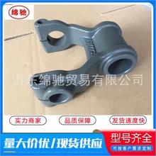 䓰����1377739�羳�����Ї����������������ȫ܇���ǰ�ɵ���