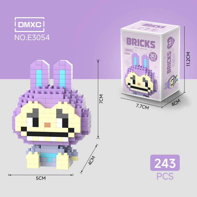 ラブブ人形ラブブブラインドボックス小さな粒子ビルディングブロックレゴ漫画組み立ておもちゃ小さな装飾品と互換性があります|undefined
