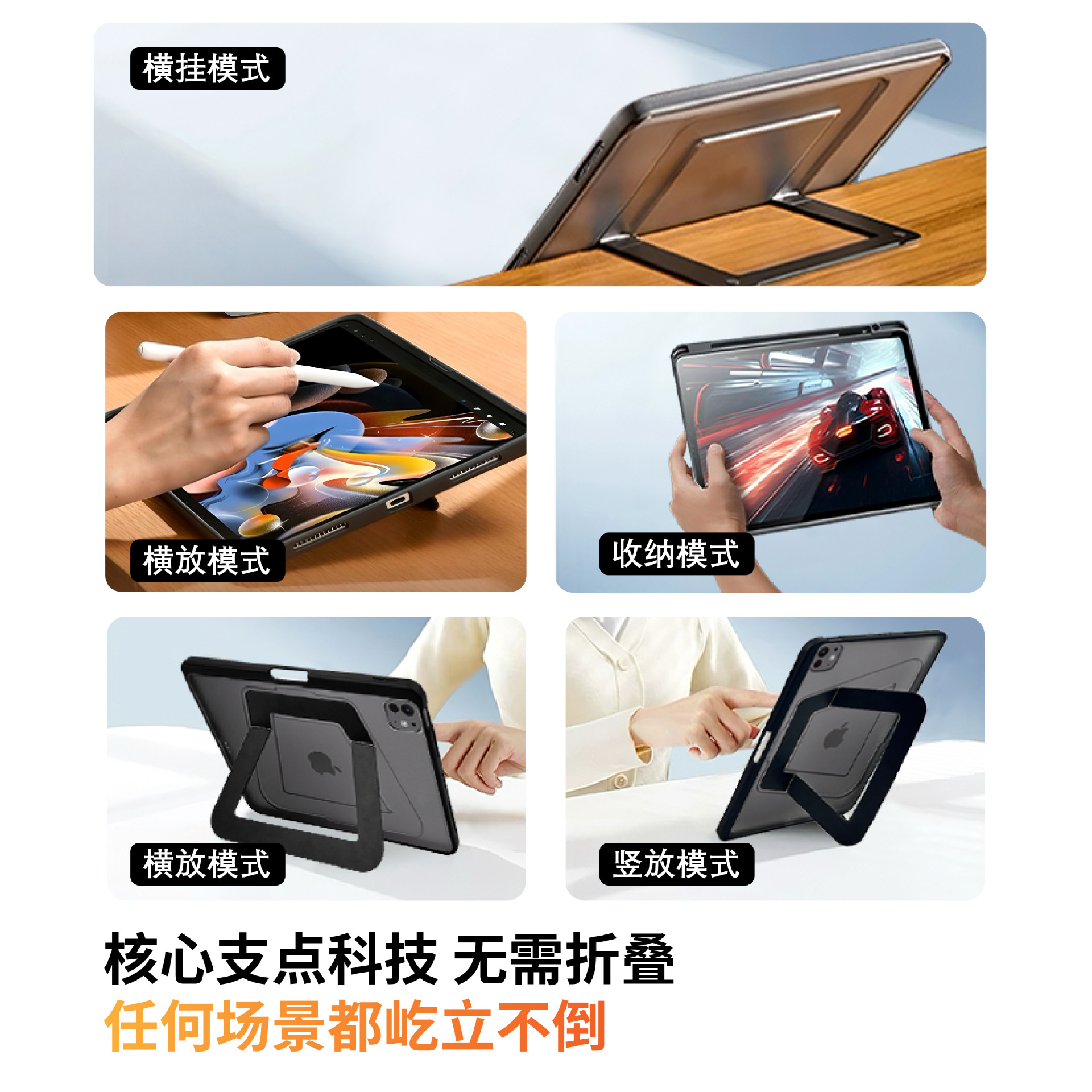 Funda de fulcrum Funda protectora iPadMini7 2025Pro nueva funda de tableta Air7 11a generación para Apple de 13 pulgadas ar