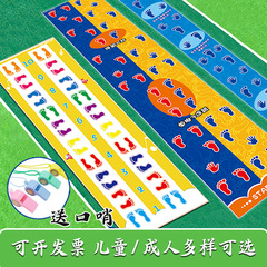 手足と手を合わせて慌てて足を動かします。