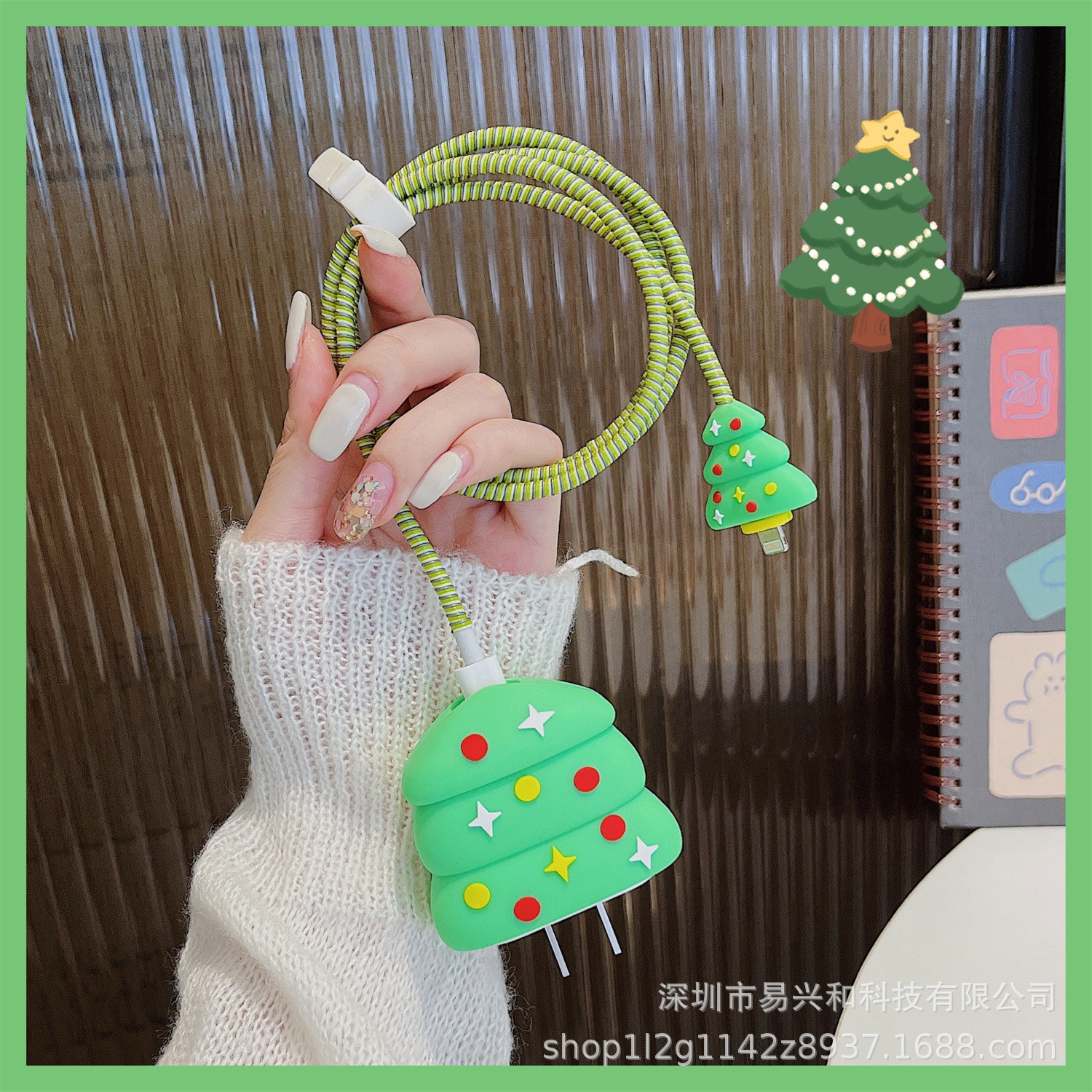 Aplicable Apple 18W / 20W cargador de cabeza de cubierta cargador de cubierta de cable de datos cubierta de 4 piezas al por mayor