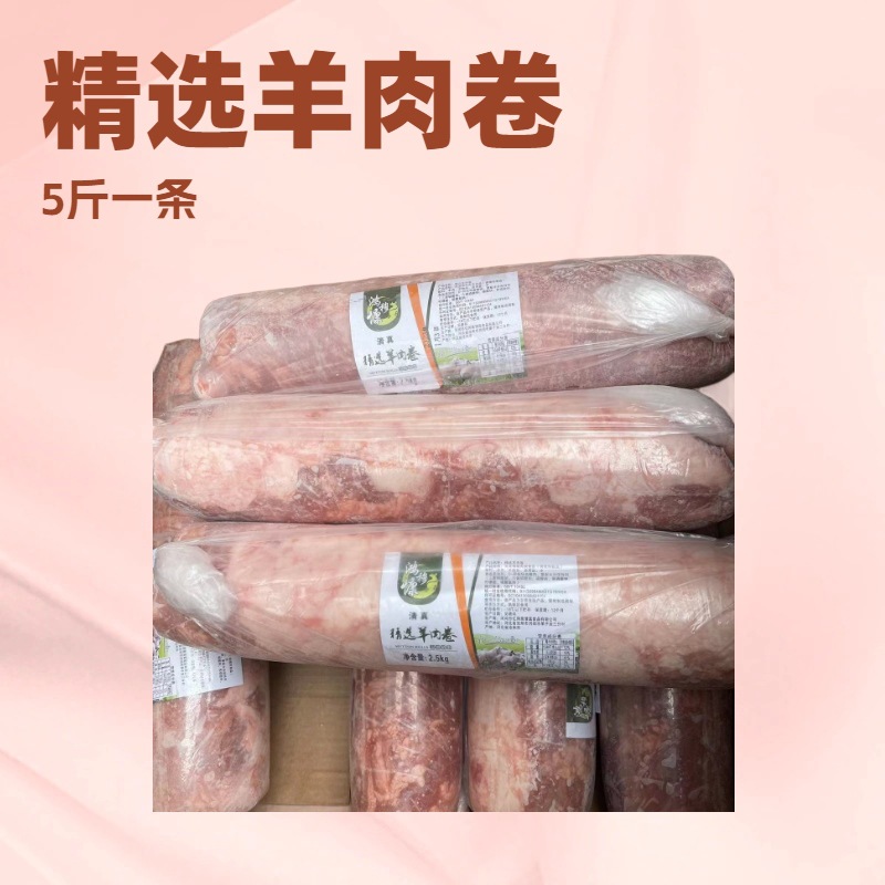 1688AI优化主图 (4)