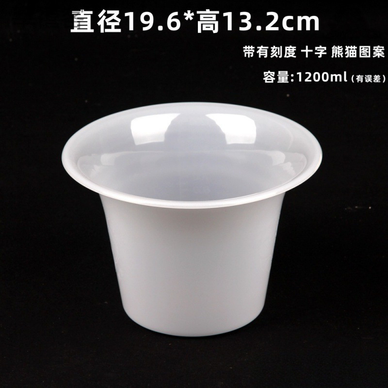 Potty Female Elderly Baby Spittoon with Scale Potty Urine Taper Night Pot Pregnant Women Urine Bucket Plastic Trash