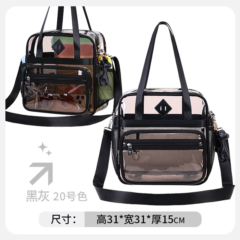 Amazon fuente transfronteriza bolsa transparente hombro diagonal portátil impermeable escuela primaria escuela secundaria escuela secundaria mochila escolar de gran capacidad