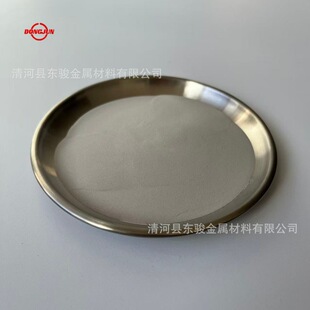 �S��ֱ�N �≺Ͻ� NiNb70 50�����g�Ͻ� �����F؛