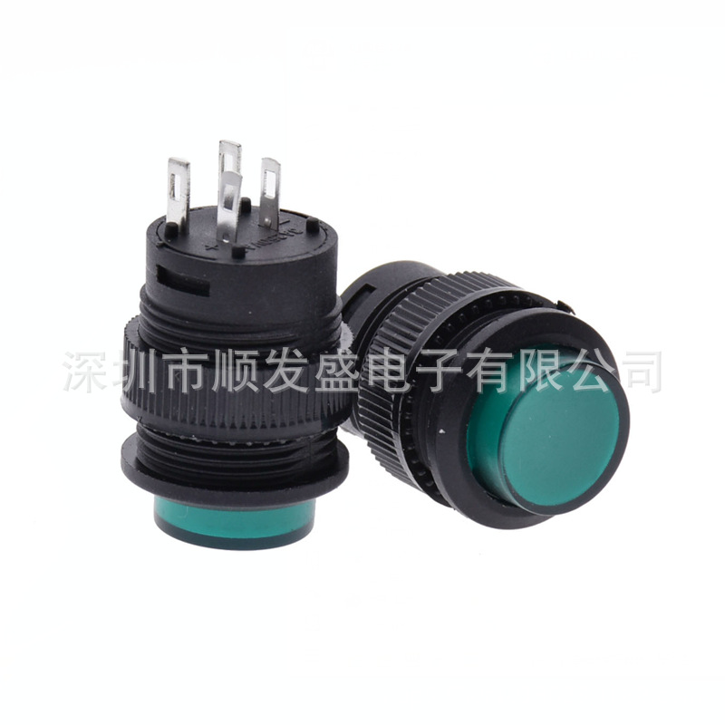 红色 绿色4脚 按钮开关 R16-503BD 带灯无锁自复位 电源 器具