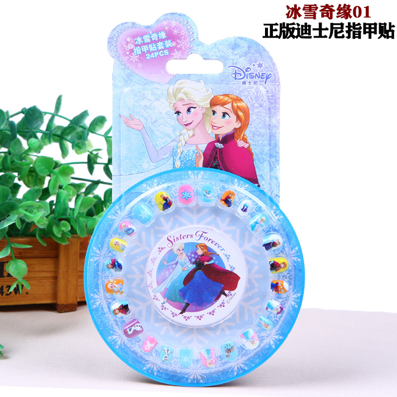 O1CN01Xbu3R327lqwWegD32_!!1880