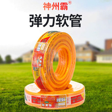 ���ݰԏS�����lpvc����ܛ�� ���g�ԏ��ͺ���������pvc����ܛ��