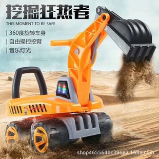 Children's Sliding Engineering Vehicle Four-wheel Anti-rollover Slipper Music Light Baby Four-wheel Digger Balance Vehicle