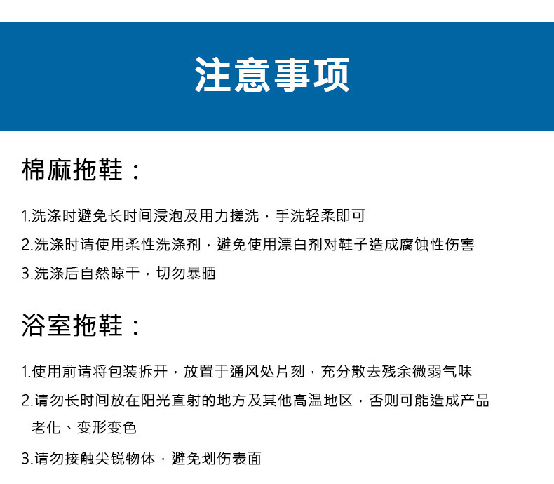 O1CN01gslzsw26A0icqFa3Z_!!1691