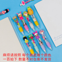 Cute cartoon character shape 4-color push-button ballpoint pen for children, primary school students, 0.5-inch mini figure, portable stationery