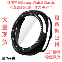 �m������galaxy watch8 classic���o��ĥɰ䓻�Ĥһ�w�횤46mm