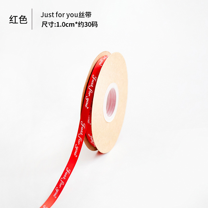 Fishtail hilo cinta flor hornear embalaje borde ramo pastel embalaje cinta arco onda cinta al por mayor