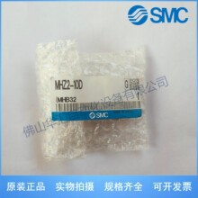 MHZ2-10D MHS2-16D MHZ2-6D MHZL2-10D SMC��צȫϵ�п��Aӆ