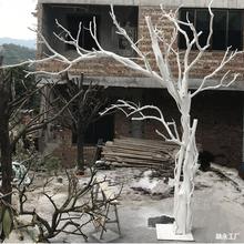 ���� �٘�����͘�辸�֦�b�ɿ��ȏd�ݘ��֧��֦��������