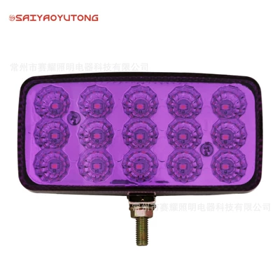 Brake Light 4*2inch Strobe Modified: Fog lamp - sy1902b-ppurple-24v