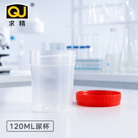 试管、滴管;实验室耗材;玻璃工艺品