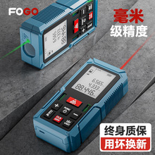 FOGO����y���x�ֳּt�⾀�y������ӳ߸߾��������x�����x�y���x