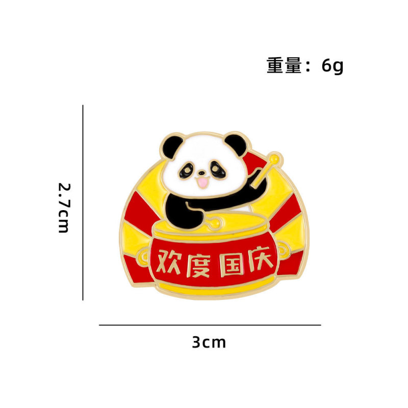2025 新しい建国記念日バッジかわいい動物パンダホリデーギフト 11 祝賀愛国ブローチ北京|undefined