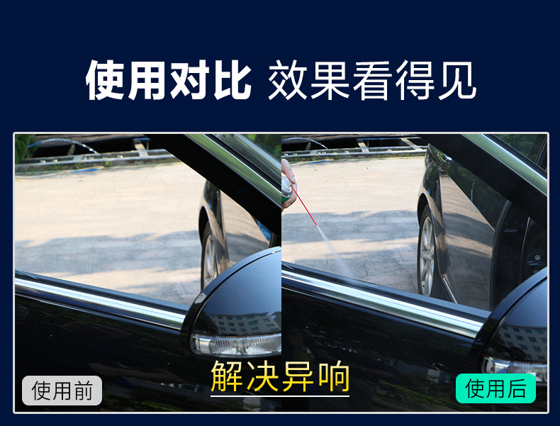 详情图片_04.jpg