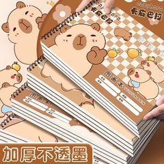 カピバラコイルA4不透墨画帳お絵かき帳小学生一年生用画帳ホリデーギフト