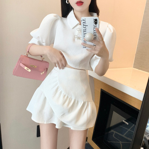 Lady's Summer Light Mature Style Set Dress with High-end Chanel Wind, Fashion Leaf Edge A-line Short Skirt Two-Piece Set, Stylish