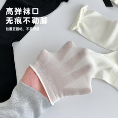 襪子女蝴蝶結中筒襪子竹纖維春夏季日系甜美學院風芭蕾風堆堆襪