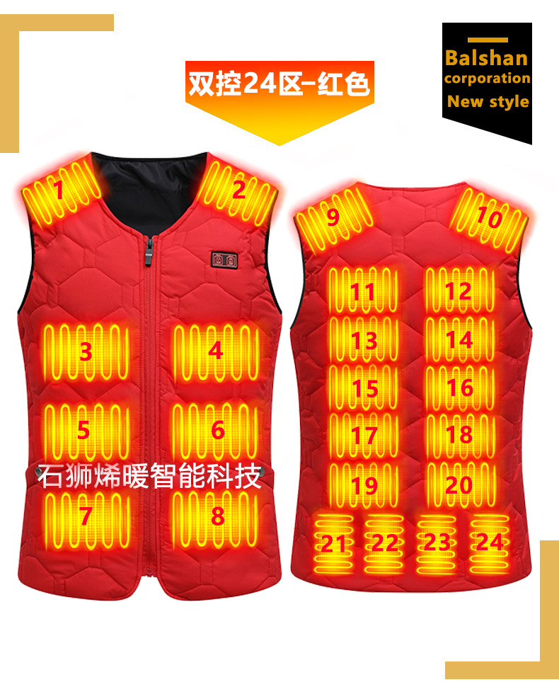 레드 듀얼 컨트롤 24존(액세서리 제외)