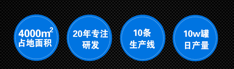 一件代发_05.png