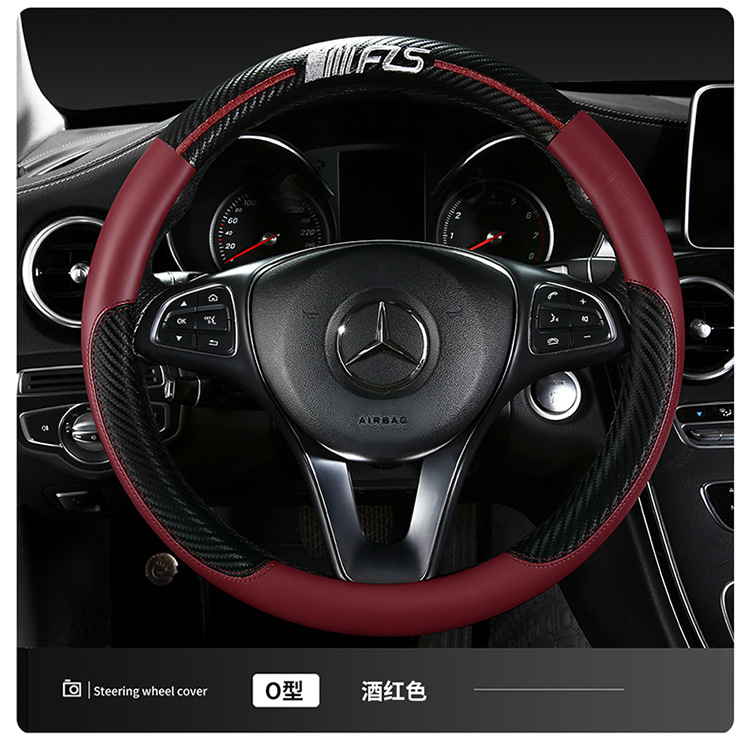 Car Steering Wheel Cover, Simple Sports Business Interior Supplies Handle Cover, Universal Four-Season Carbon Fiber Leather Protective Cover