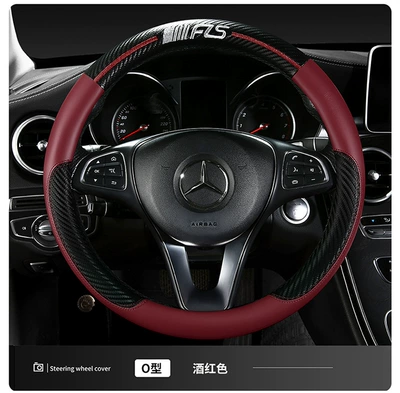 Leather Protective Cover, Steering wheel cover - burgundy-round-38cm