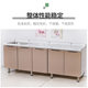 Kitchen Integral Cabinet Wholesale Household Hanging Cabinet Wall Cabinet Combination Integrated Stove Cabinet Rental Economic Storage Basket Cabinet