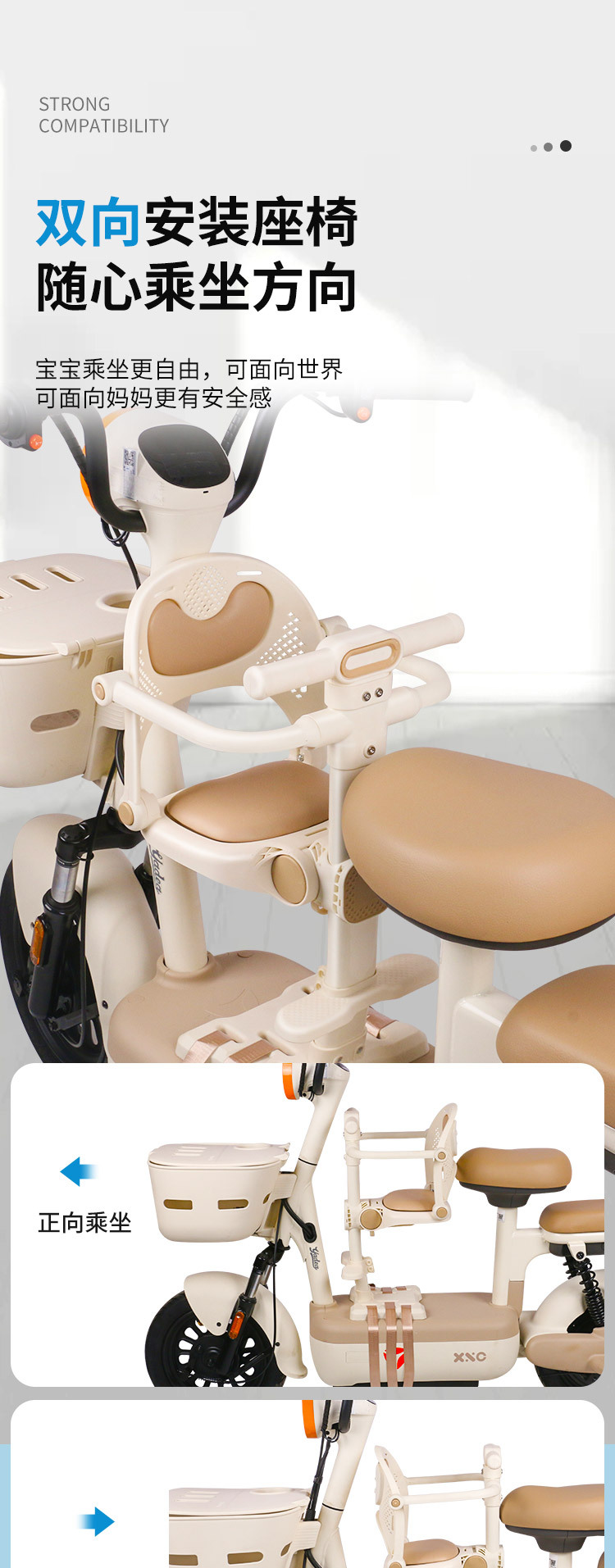26-inch electric vehicle child seat, front-mounted foldable electric scooter child safety seat, universal for electric motorcycles and electric vehicles