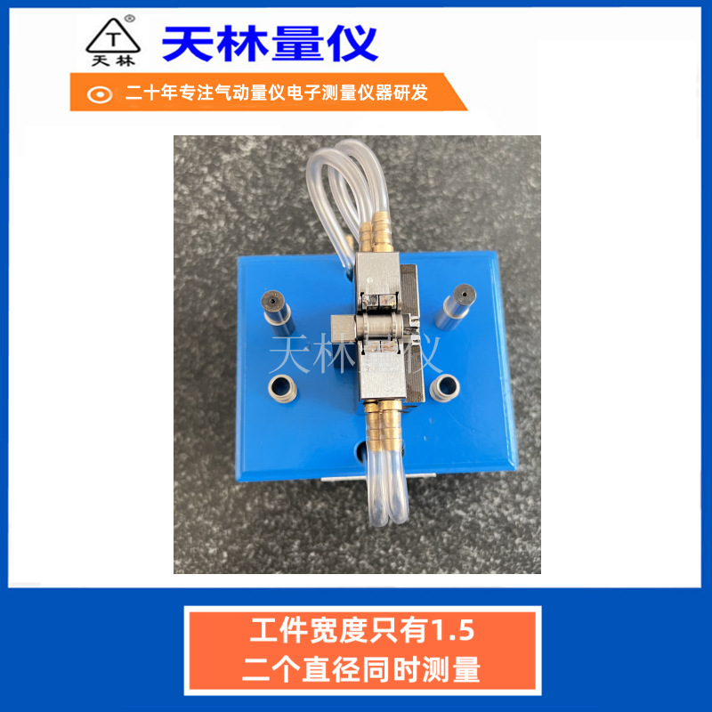 խ���⾶������������ϸ��΢С�ᾶ�����⾫������߾����ʼ��